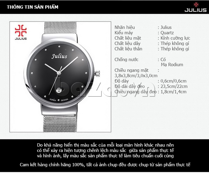 Thông tin sản phẩm Đồng hồ siêu mỏng dây kim loại Julius JA-426