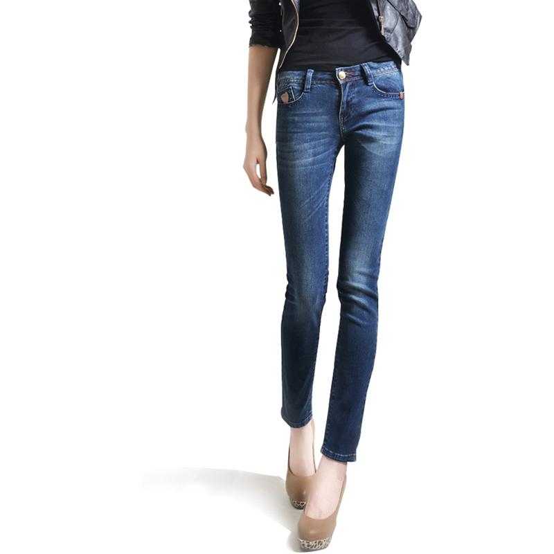 Quần Jeans nữ ống côn Bulkish style Hàn