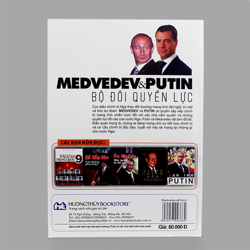 Medvedev và Putin bộ đôi quyền lực