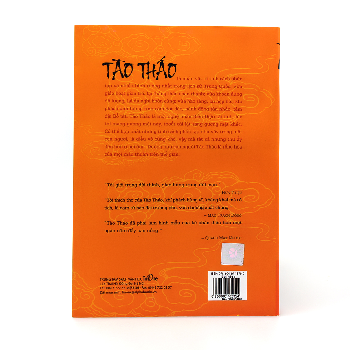 Tào Tháo - Thánh nhân đê tiện (Tập 1)