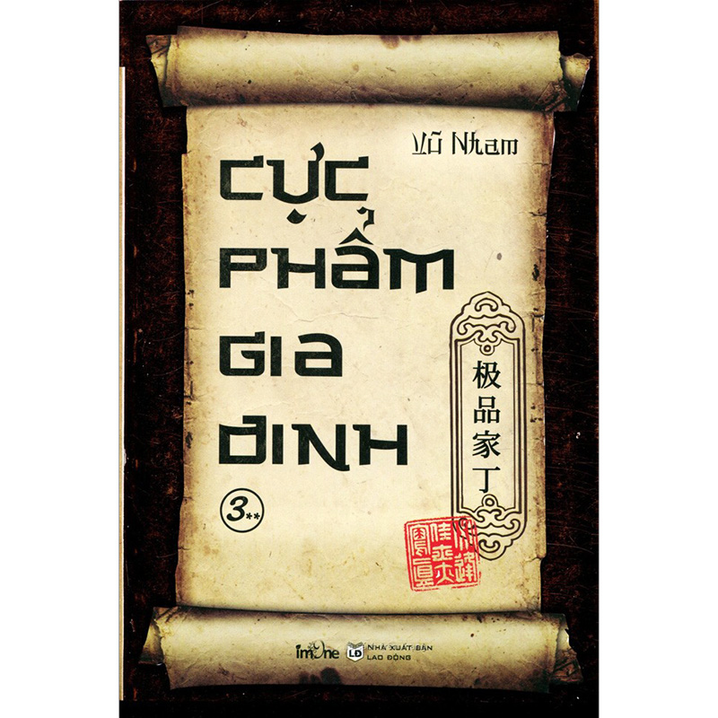 Cực phẩm gia đinh 3b
