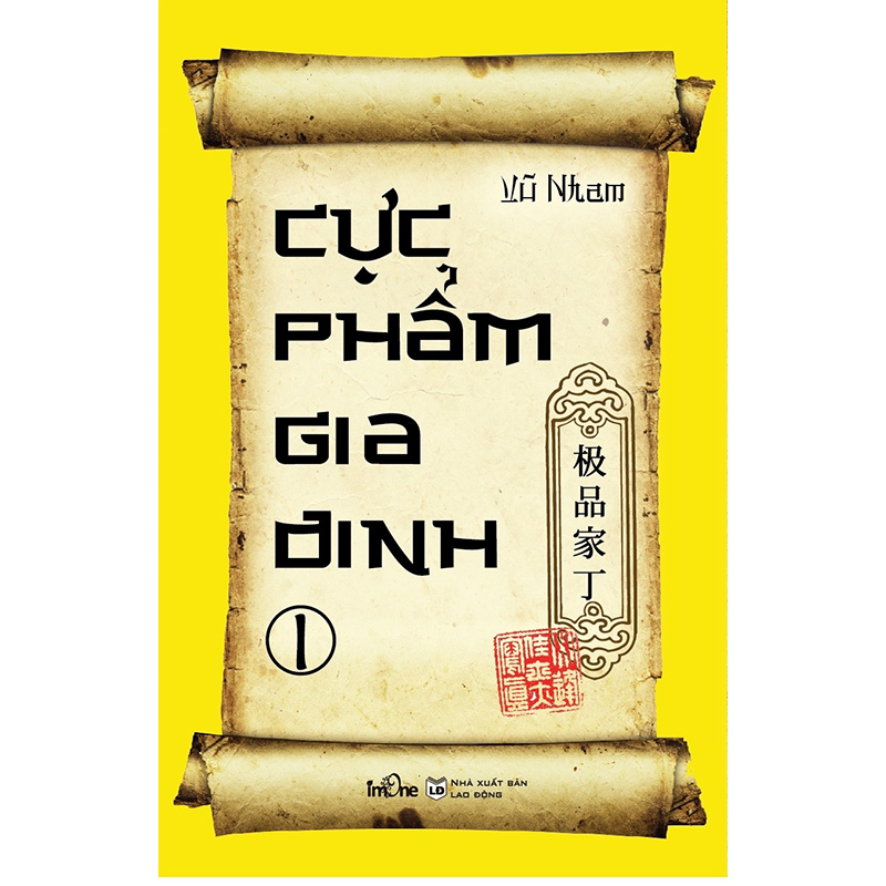  Cực phẩm gia đinh 1