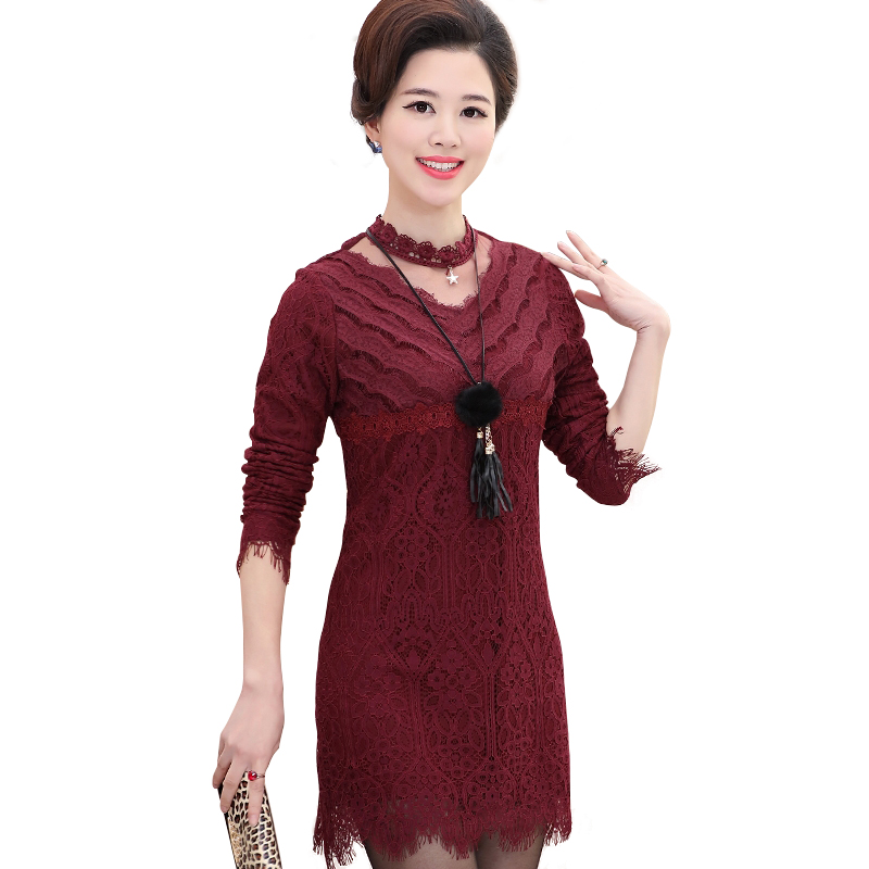 Váy ren lưới dáng ôm cổ tròn phong cách Hàn Quốc SMT