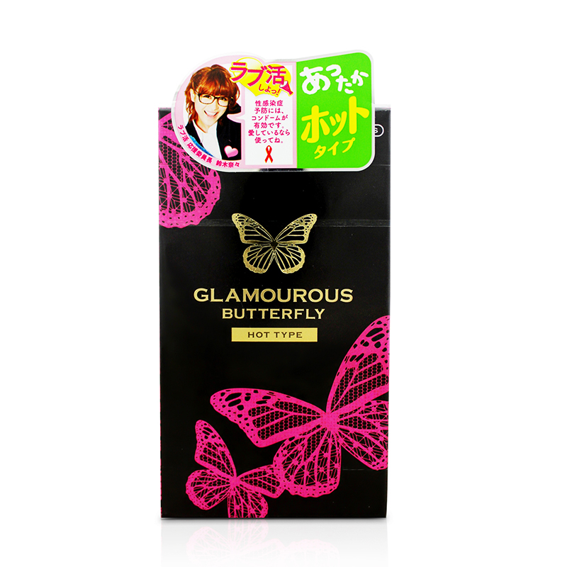 Bao cao su Jex Glamourous Butterfly Hot