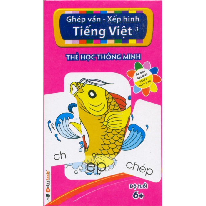 Thẻ học thông minh - Ghép vần - Xếp hình Tiếng Việt 3