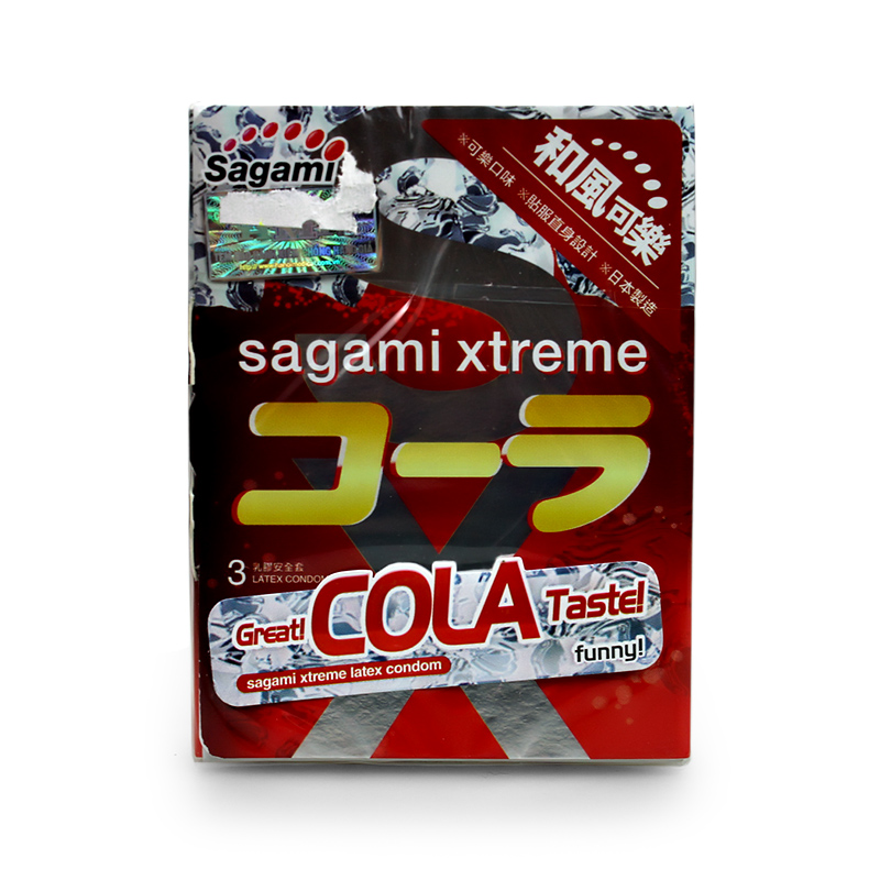 Combo 3 hộp Bao cao su Sagami Xtreme vị cola 