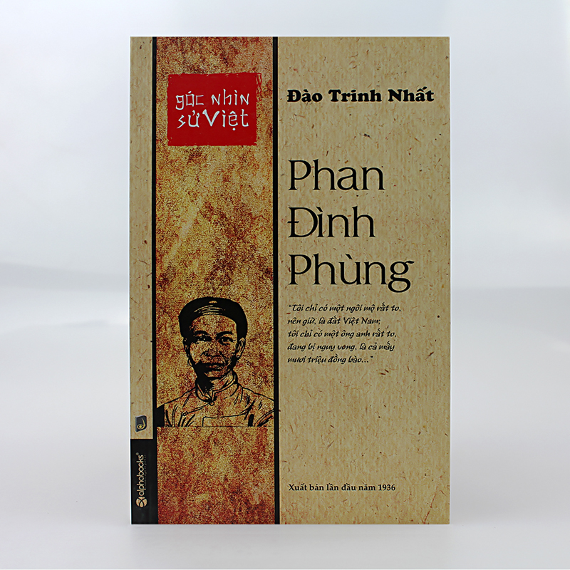 Góc nhìn sử Việt - Phan Đình Phùng