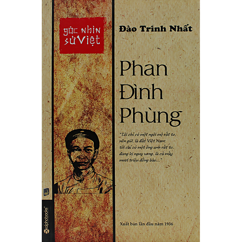 Góc nhìn sử Việt - Phan Đình Phùng