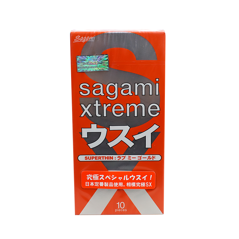 Bao cao su Sagami Love Me Orange 