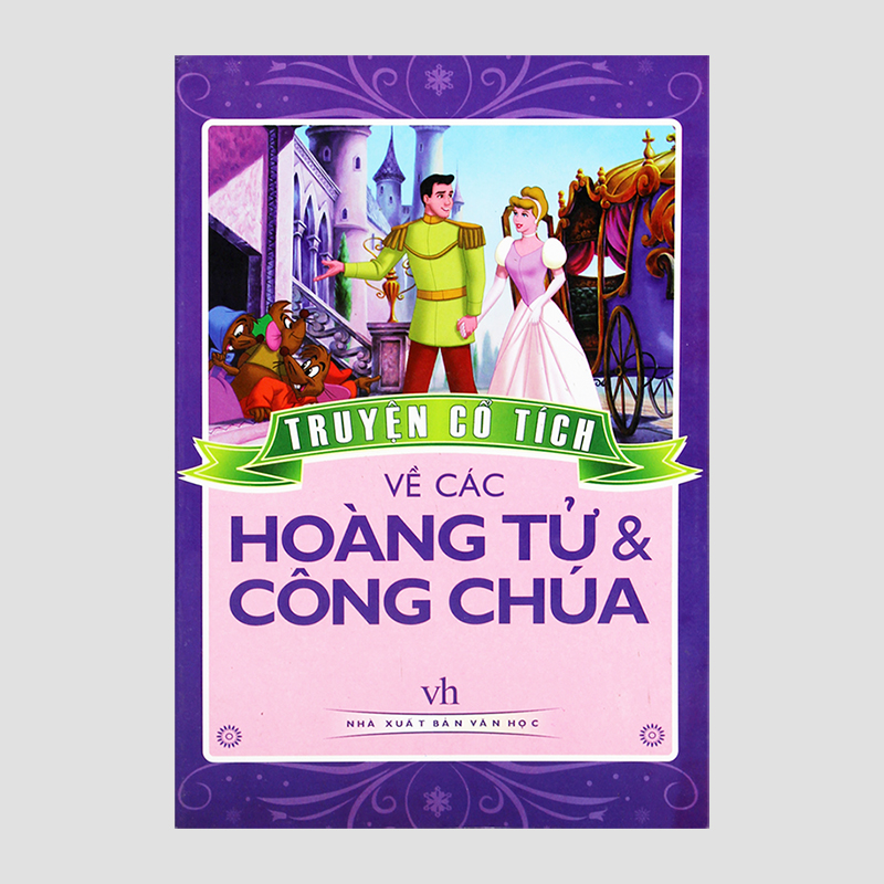 Truyện cổ tích về các hoàng tử và công chúa