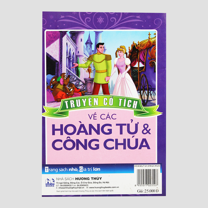 Truyện cổ tích về các hoàng tử và công chúa