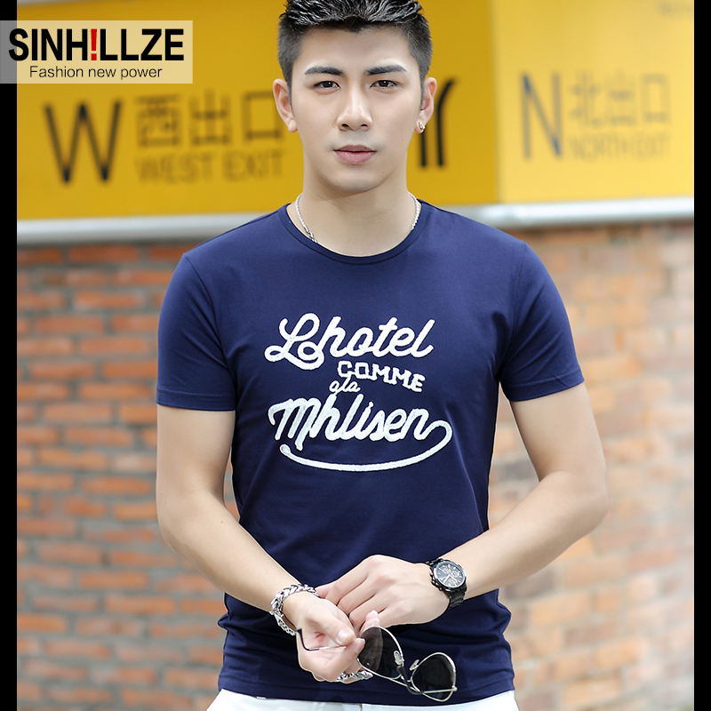 Áo T-Shirt nam Shinhillze cổ tròn thêu chữ thể thao
