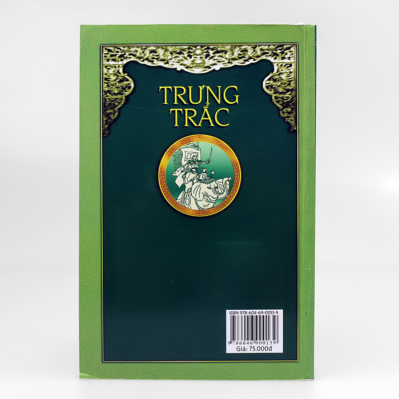 Trưng Trắc