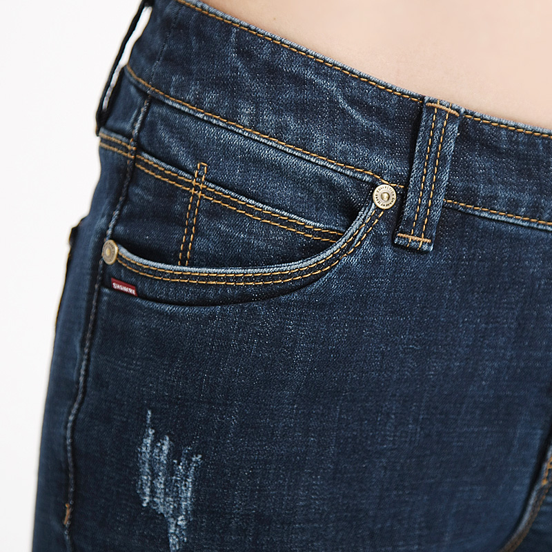Quần Skinny Jeans mài xước Shankry