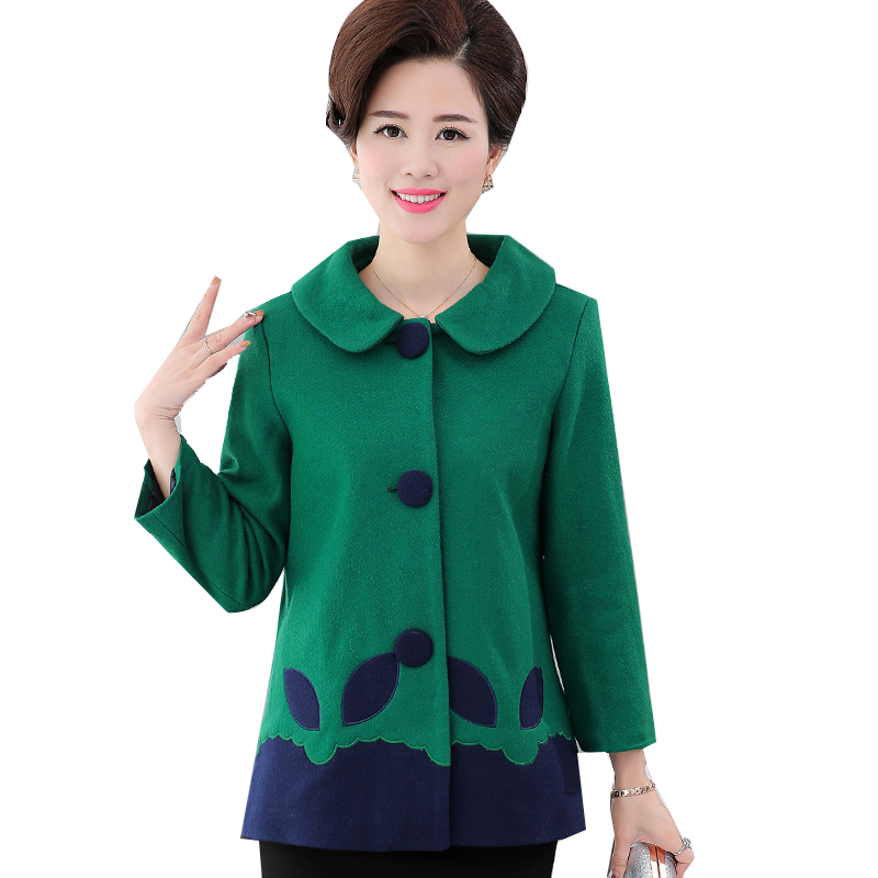 Áo Khoác Nỉ Cổ Sen Vạt Phối Lá Smt - Baza.Vn