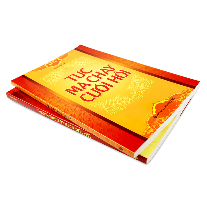 Tục ma chay cưới hỏi