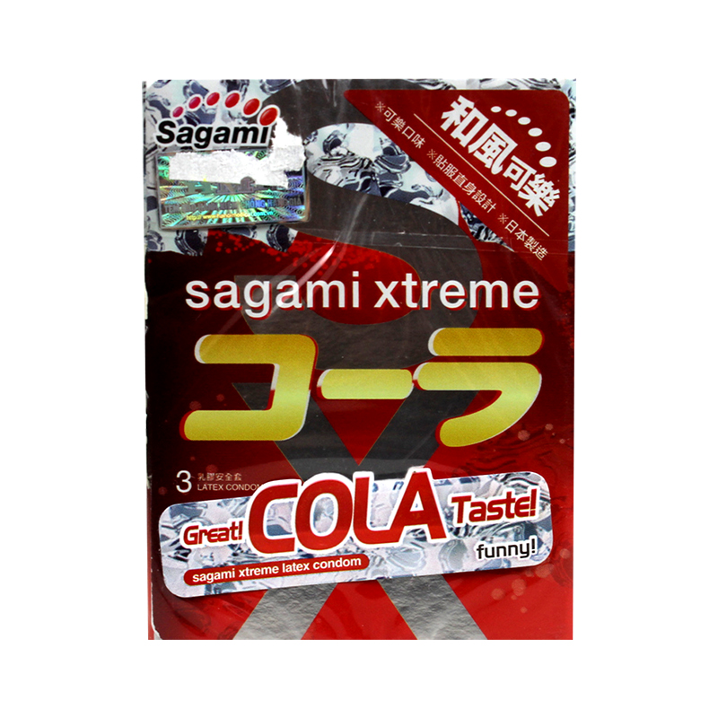 Bao cao su Sagami Xtreme vị cola