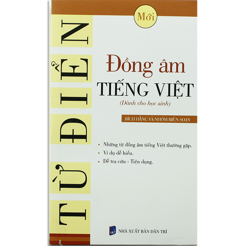 Từ điển đồng âm tiếng Việt