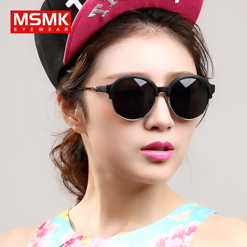 Kính mắt Unisex thời trang MSMK 1410