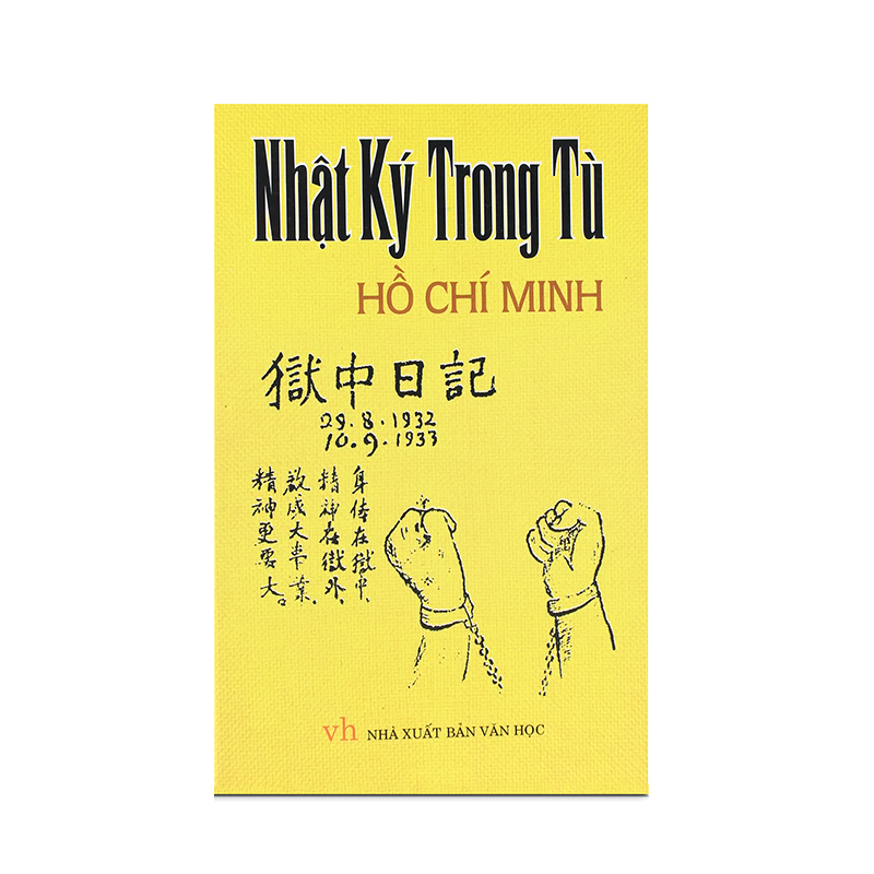 Nhật ký trong tù - Hồ Chí Minh