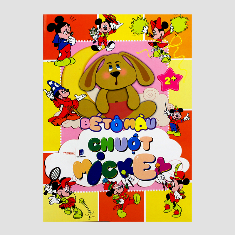 Tô màu Mickey Mouse Coloring Page Classic Mickey Mouse Coloring Pages  Disneyclips  Trang Tô Màu Cho Bé